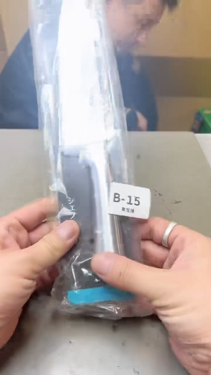 【闪购商品】瓷片15  聚宝缘二号店