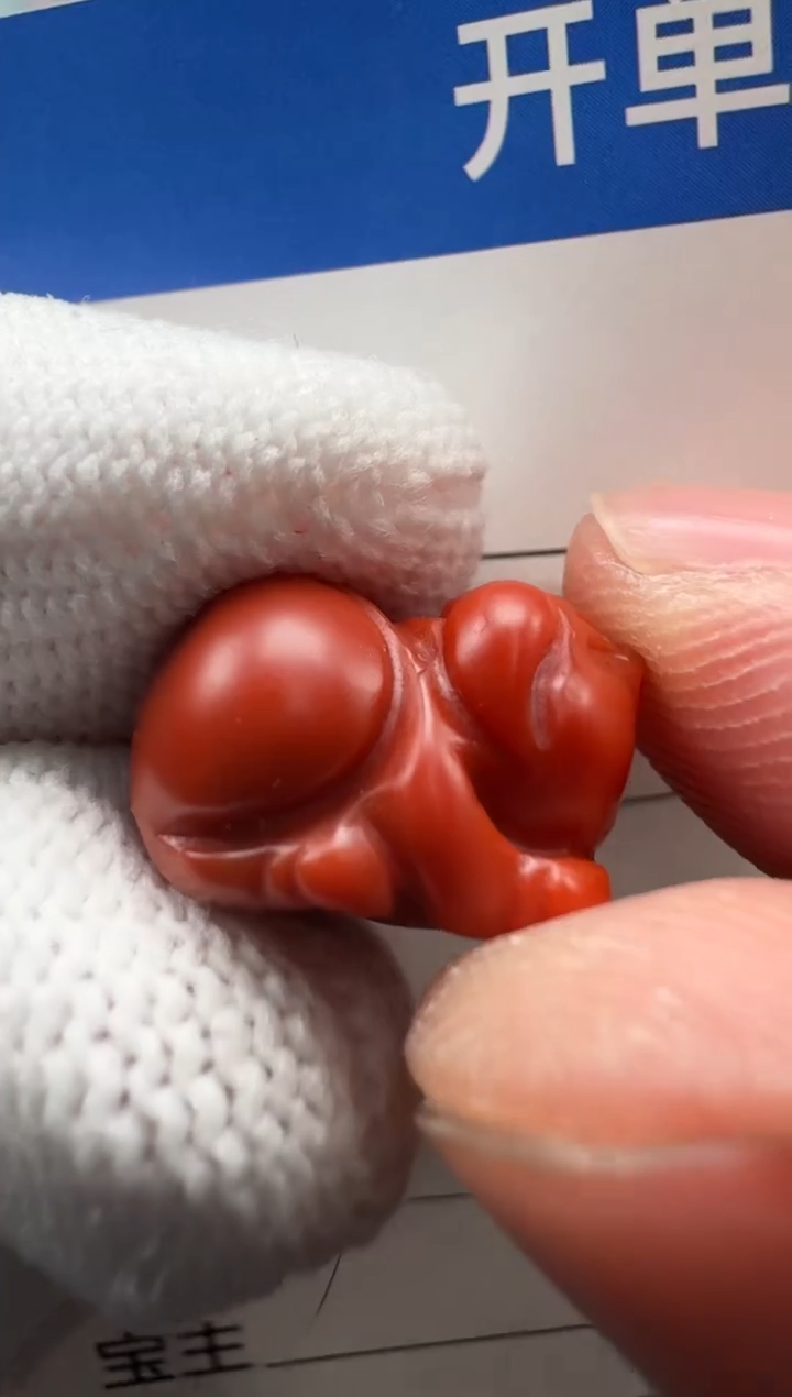 未镶嵌配饰南红玛瑙配饰配饰