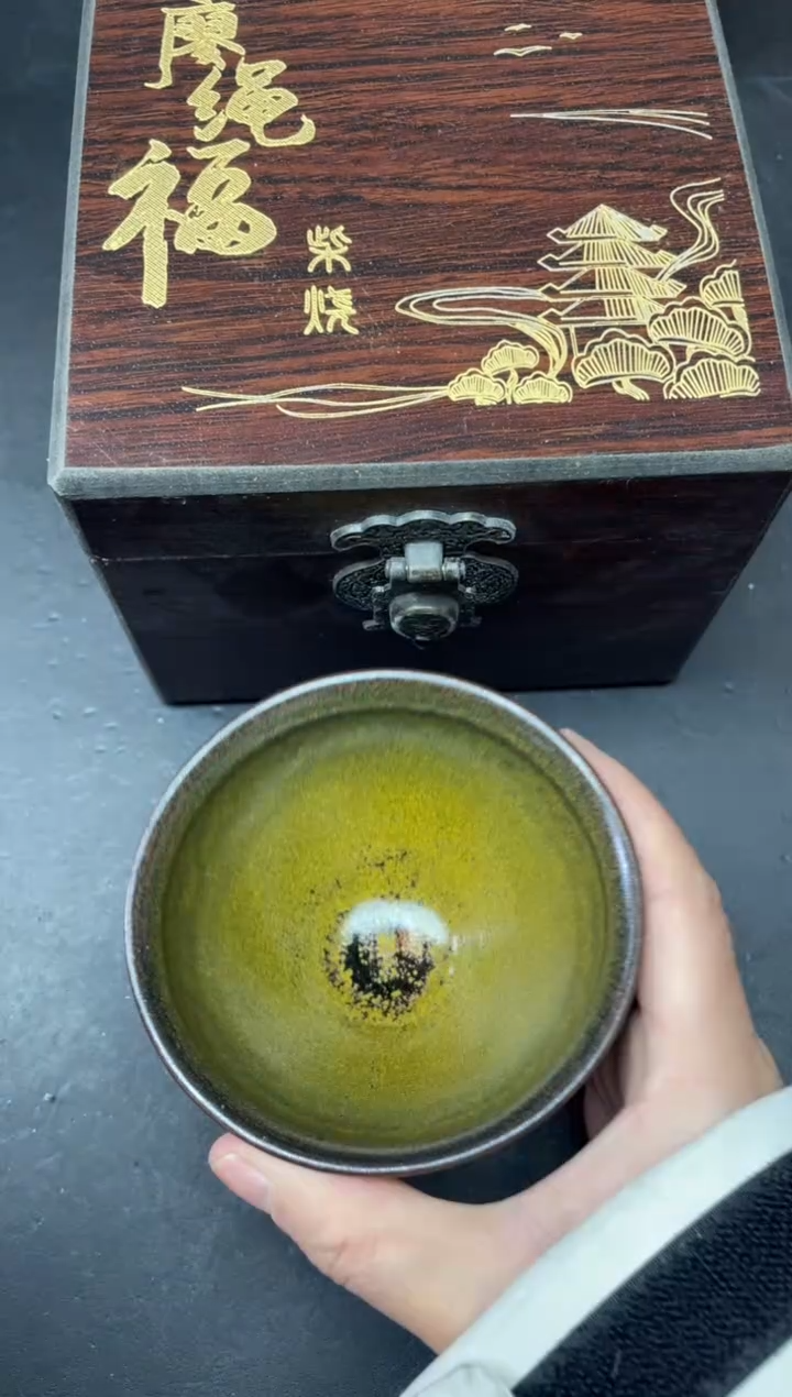 【闪购商品】茶盏213带礼盒           