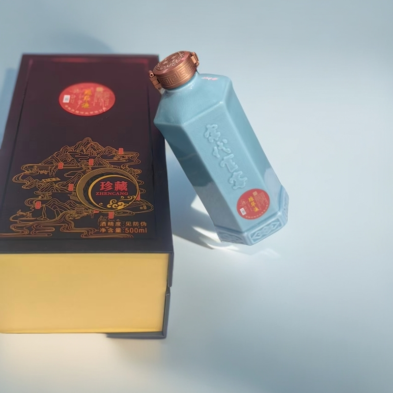 元化宋代官窖琼华液（28）老压池+（30）池底窖藏52度500ml