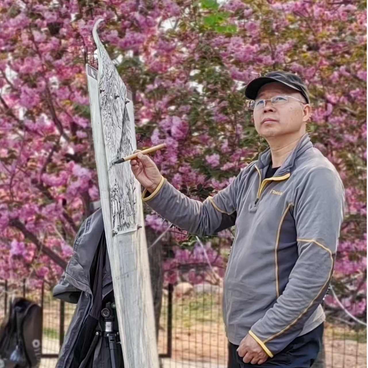 书画收藏家协会-吴章杰定制链接请勿私拍