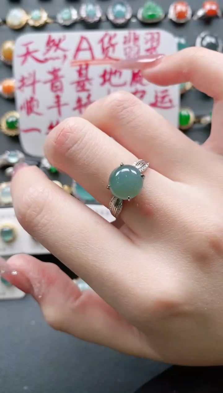 【闪购商品】翡翠戒指银S925镶嵌11111111