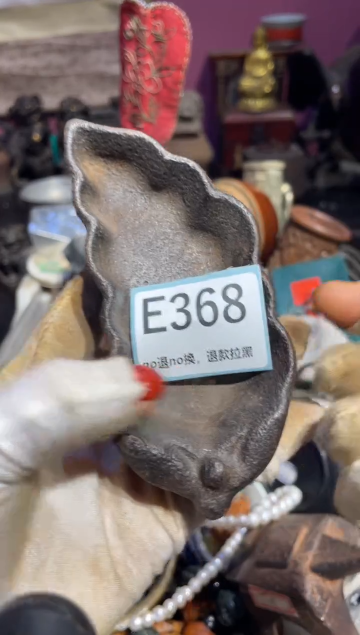 瓷片小**克表姐直播所见所得