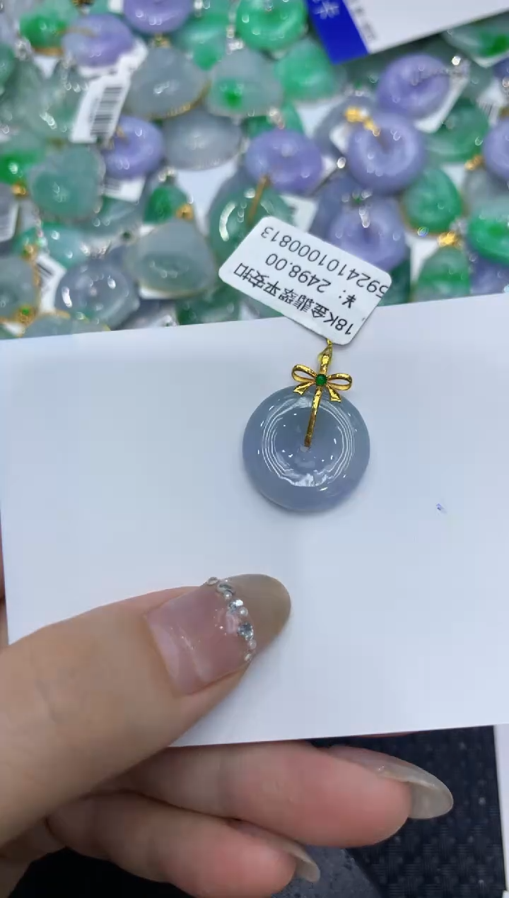 【闪购商品】翡翠颈饰18K金镶嵌222222222