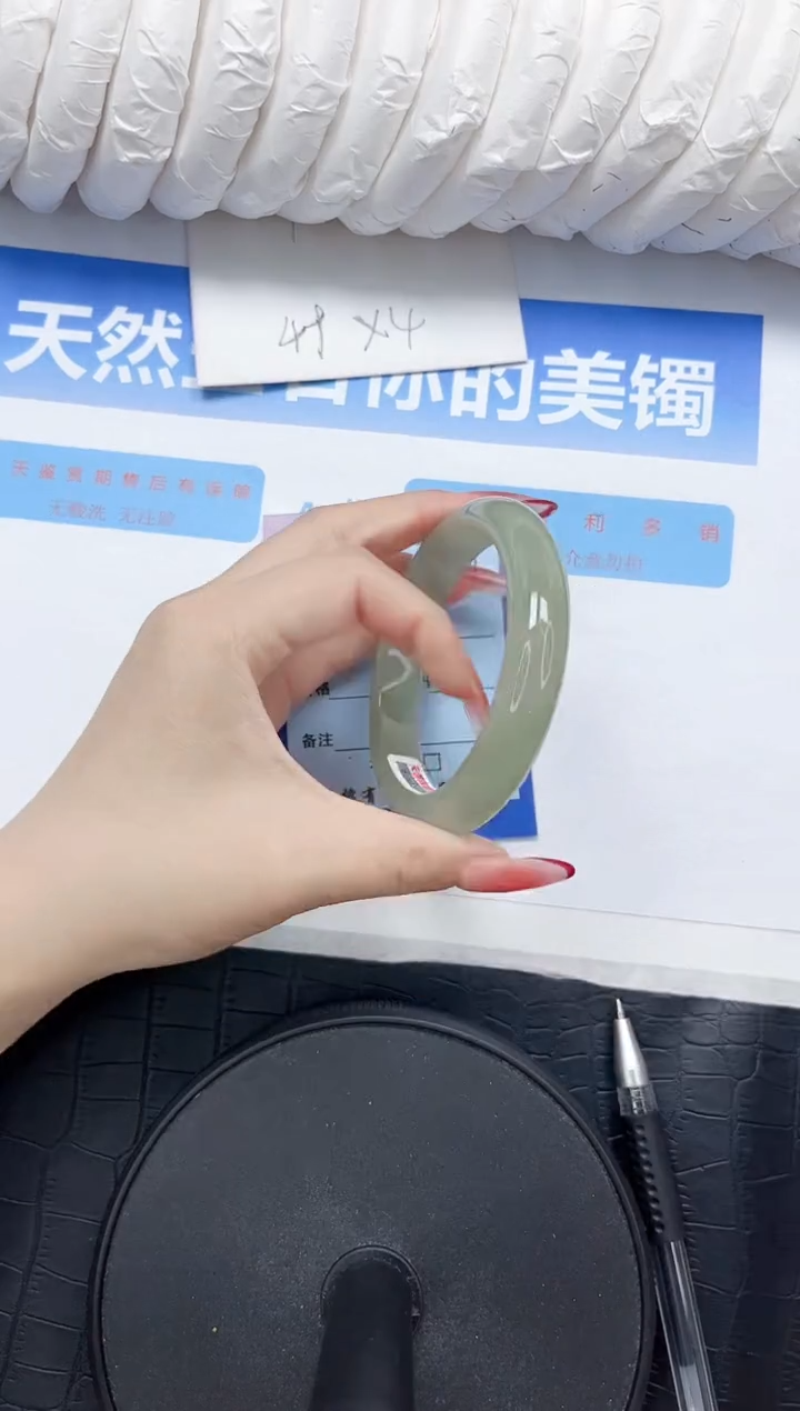 石英质玉手镯未镶嵌194-58