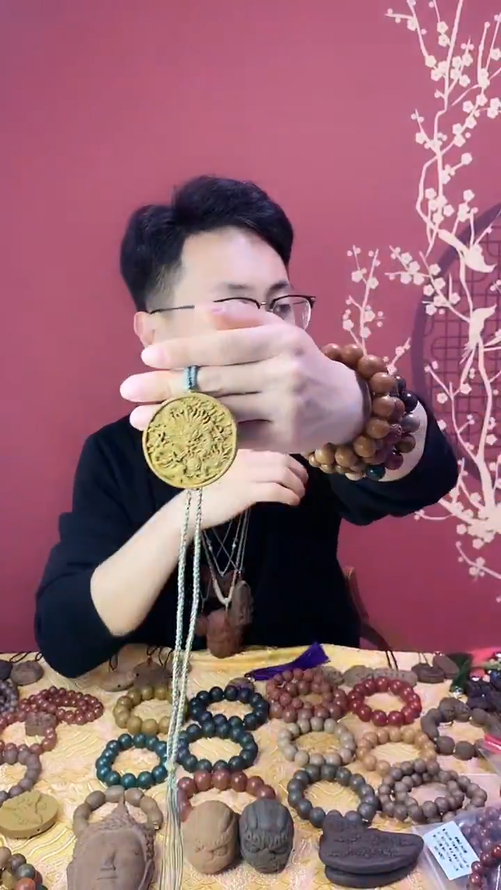 【闪购商品】蝴蝶香方腾龙圆牌