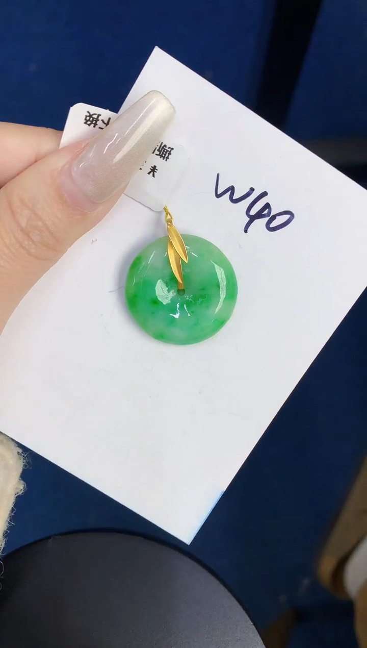 【闪购商品】翡翠颈饰18K金镶嵌00000000000