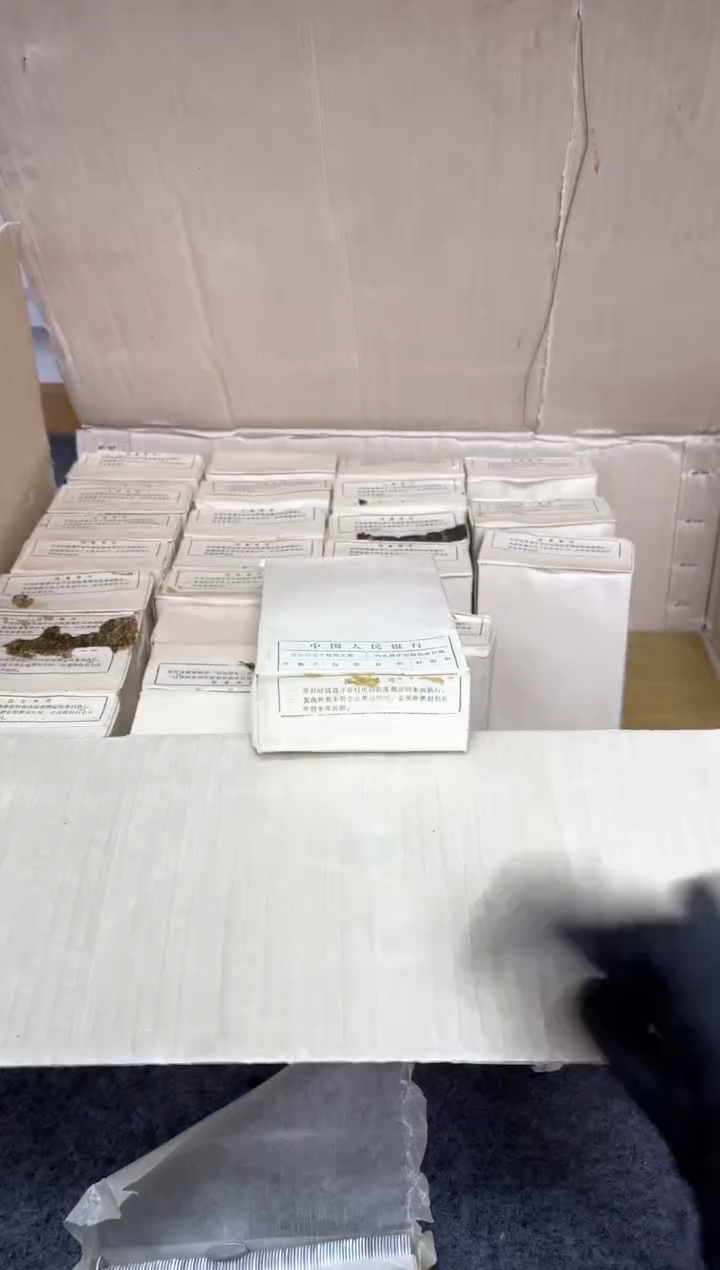 【闪购商品】整盒 原光原盒原厂封装 831