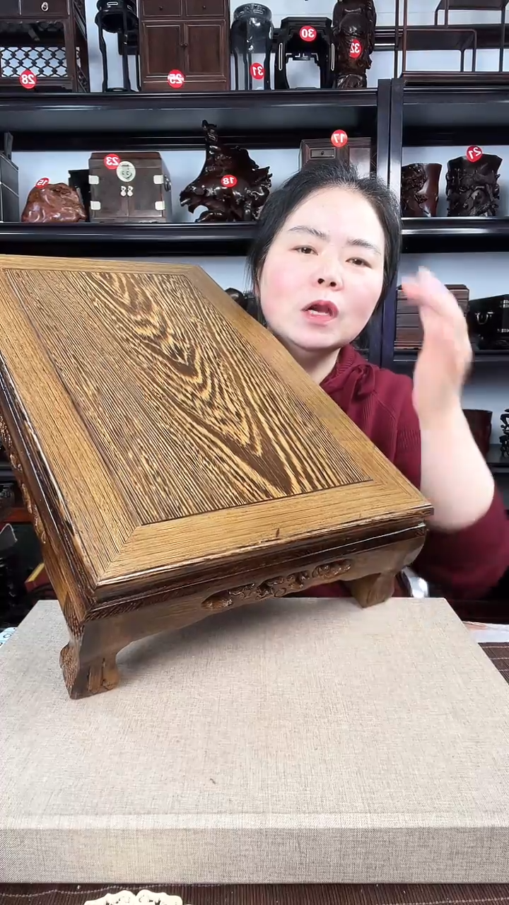 【闪购商品】木0011老李红木工艺品