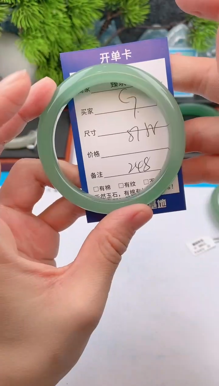 【闪购商品】石英质玉手镯未镶嵌c7东陵玉微色差