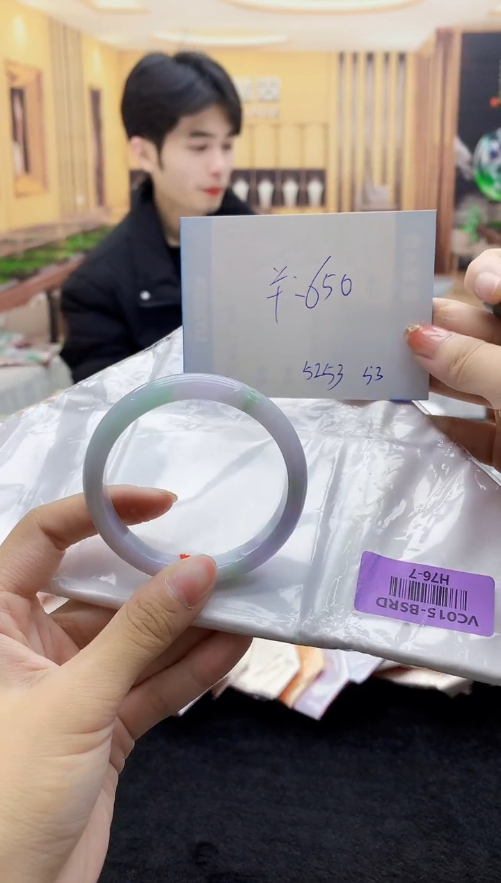 【闪购商品】翡翠手镯未镶嵌    H76-7