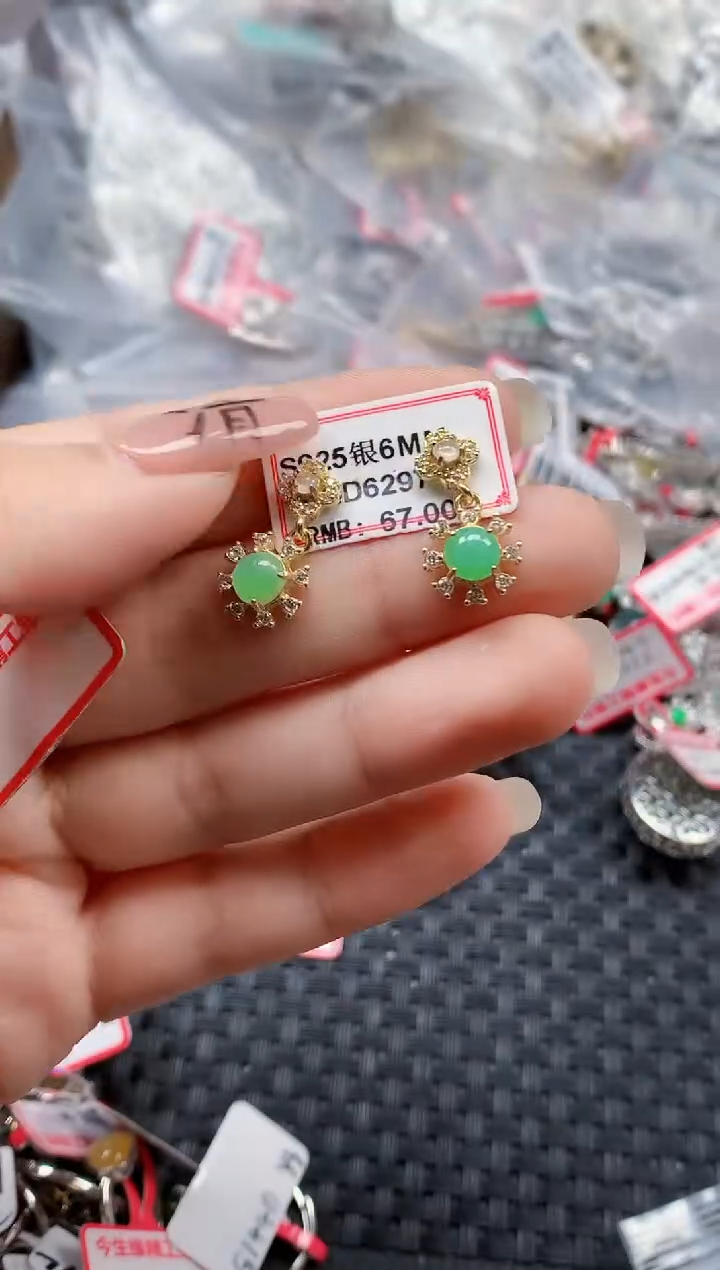 银S925镶嵌戒指翡翠天然A货缅甸翡翠