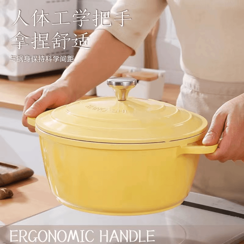 珐琅陶瓷釉铸铝锅盖双耳复底24cm汤锅煲汤锅