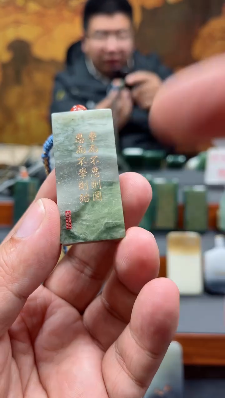 【闪购商品】和田玉挂件未镶嵌101