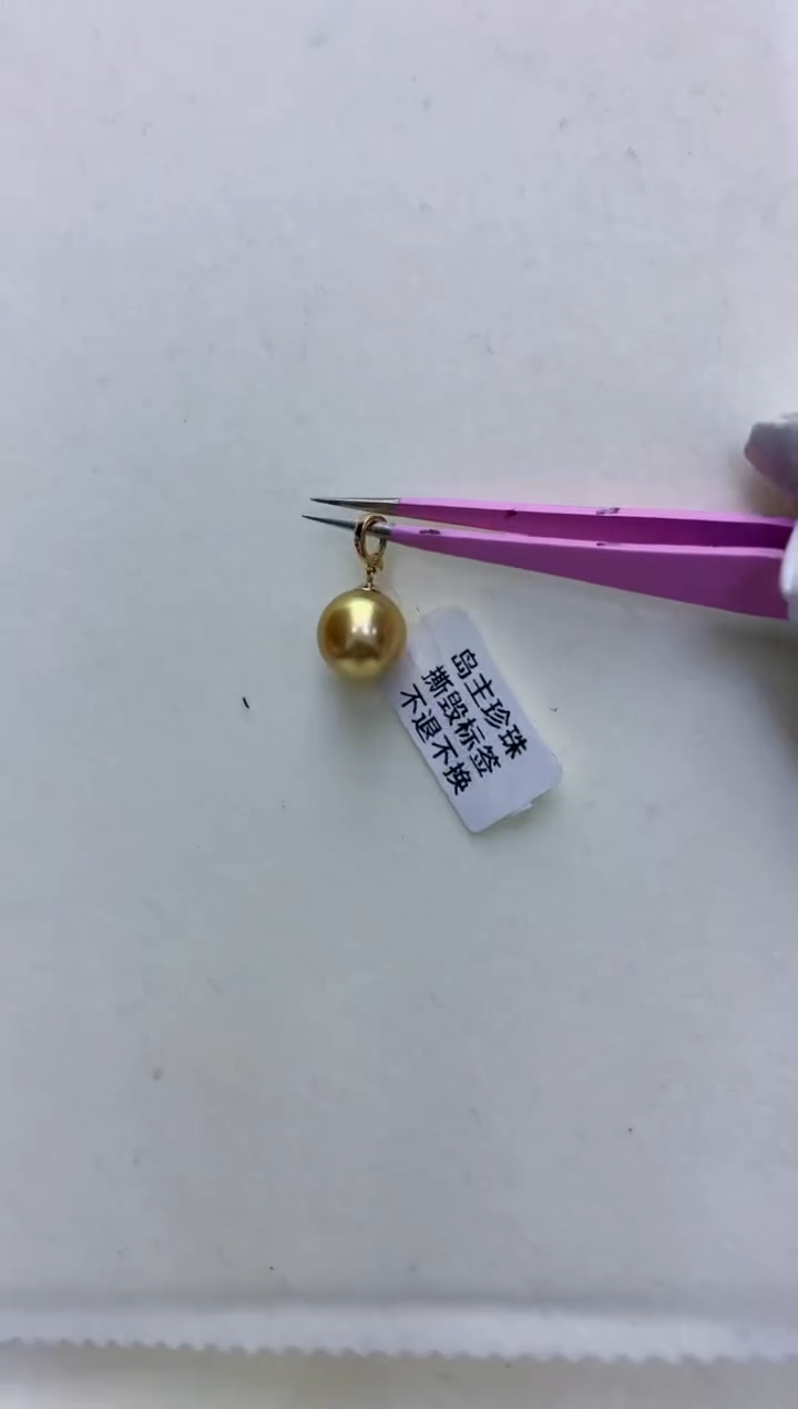 【闪购商品】海水珍珠饰品18K金镶嵌11-12金珠可掰扣吊坠赠银链