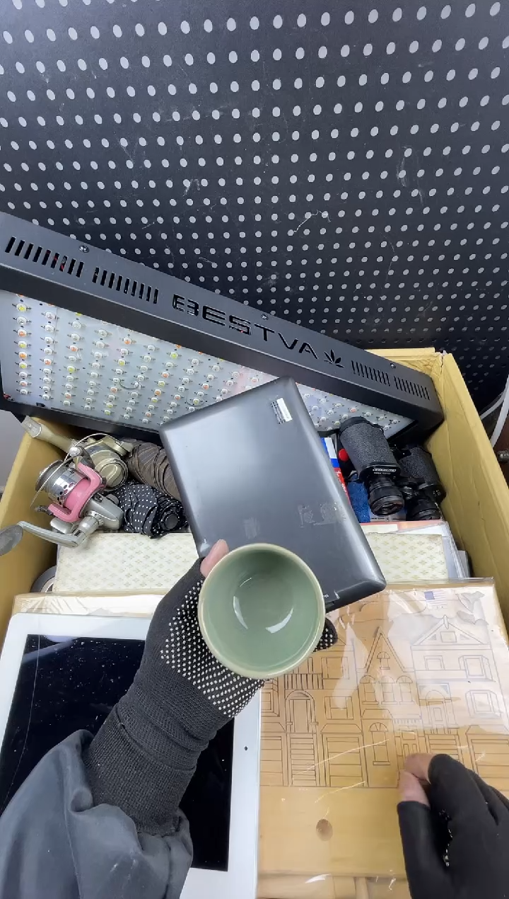 你****你小懂中古百货2号店