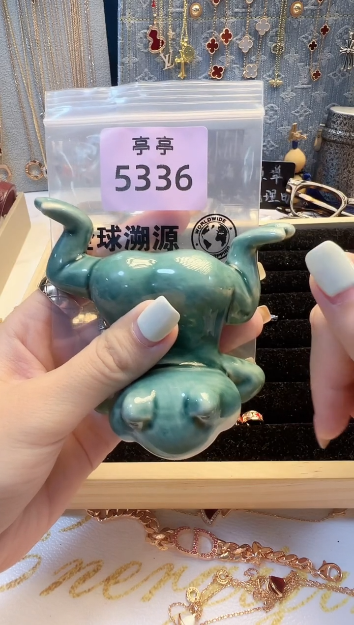 瓷片趙****) 彧贤聚宝阁 彧贤聚宝阁