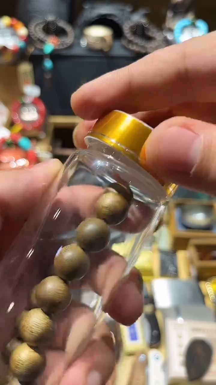 瓷片闪购商品 如图所示