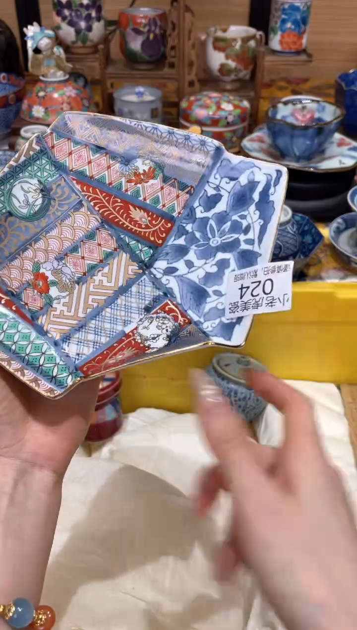 【闪购商品】瓷片『美丽可爱小老虎』福虎烧