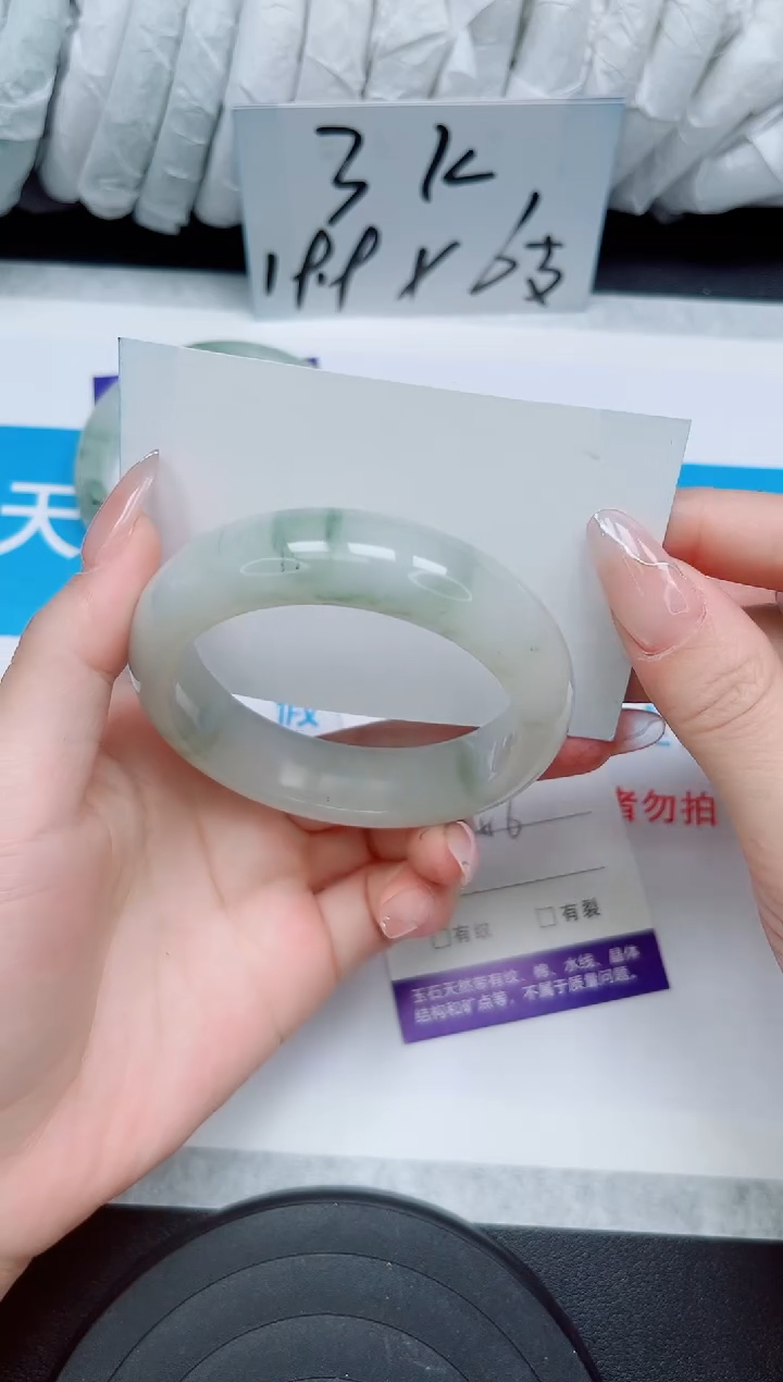 【闪购商品】石英质玉手镯未镶嵌27