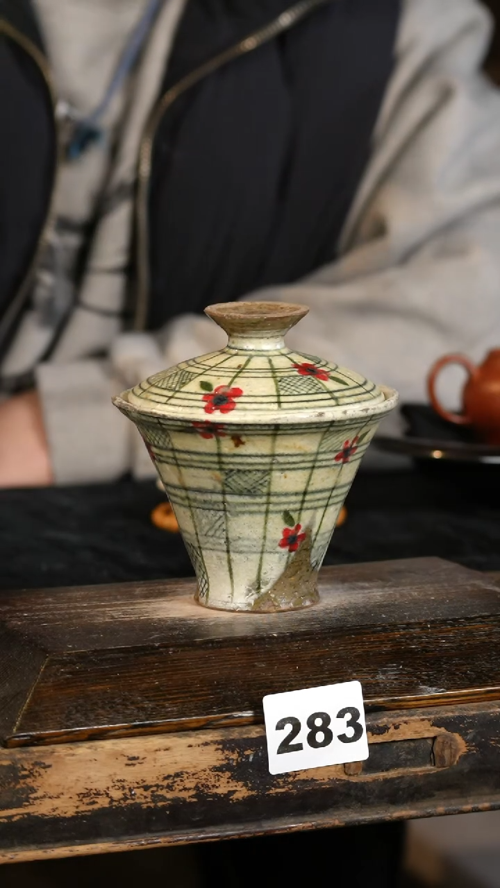 【闪购商品】其他标题标题标题标题