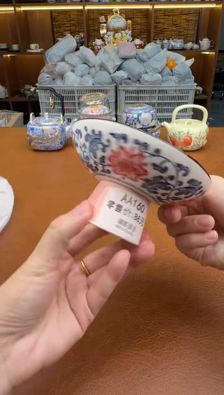 陶瓷111111111111111111