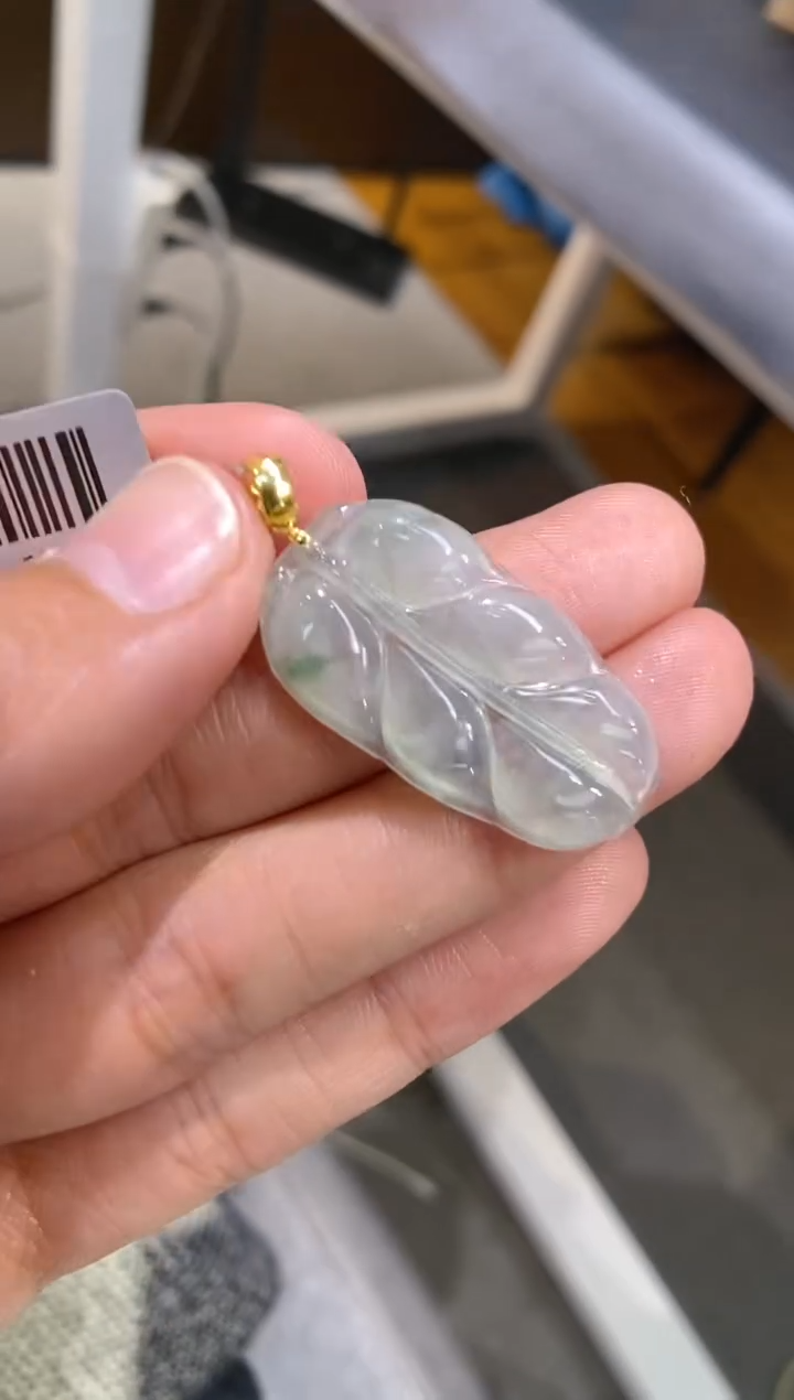 【闪购商品】翡翠吊坠(不含链)18K金镶嵌叶子
