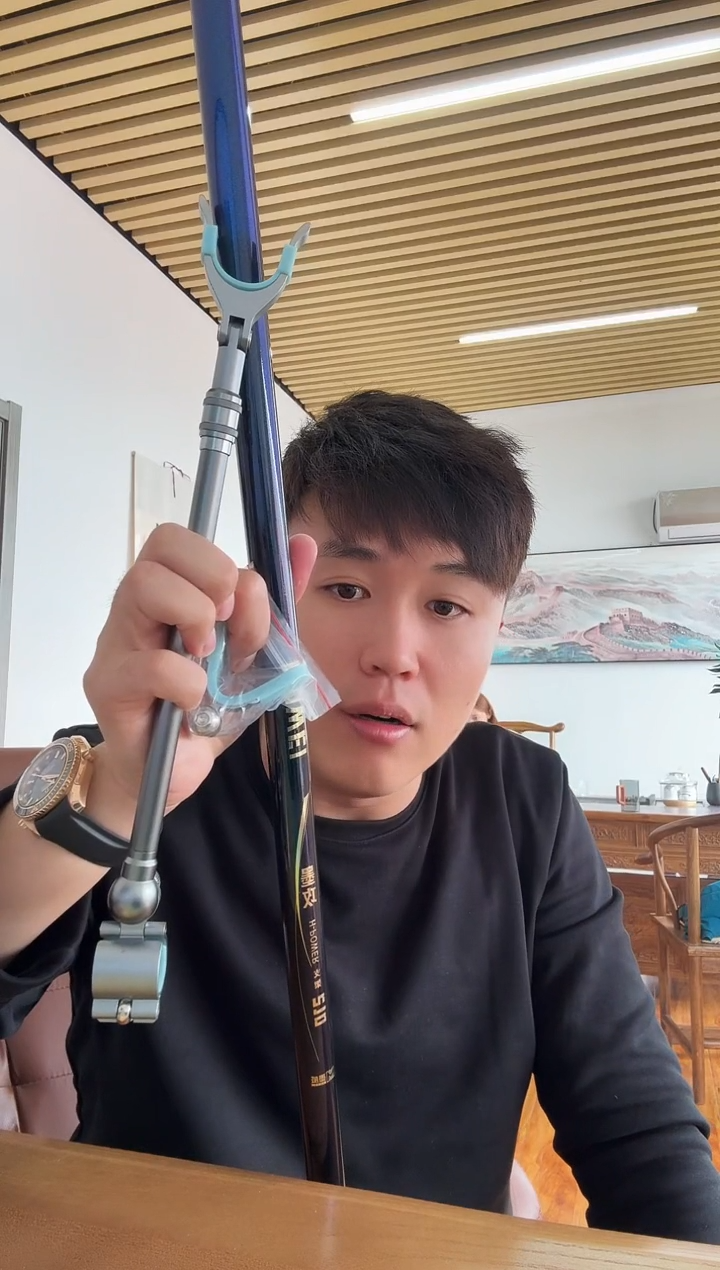 2.1米瑕疵带后挂羊角