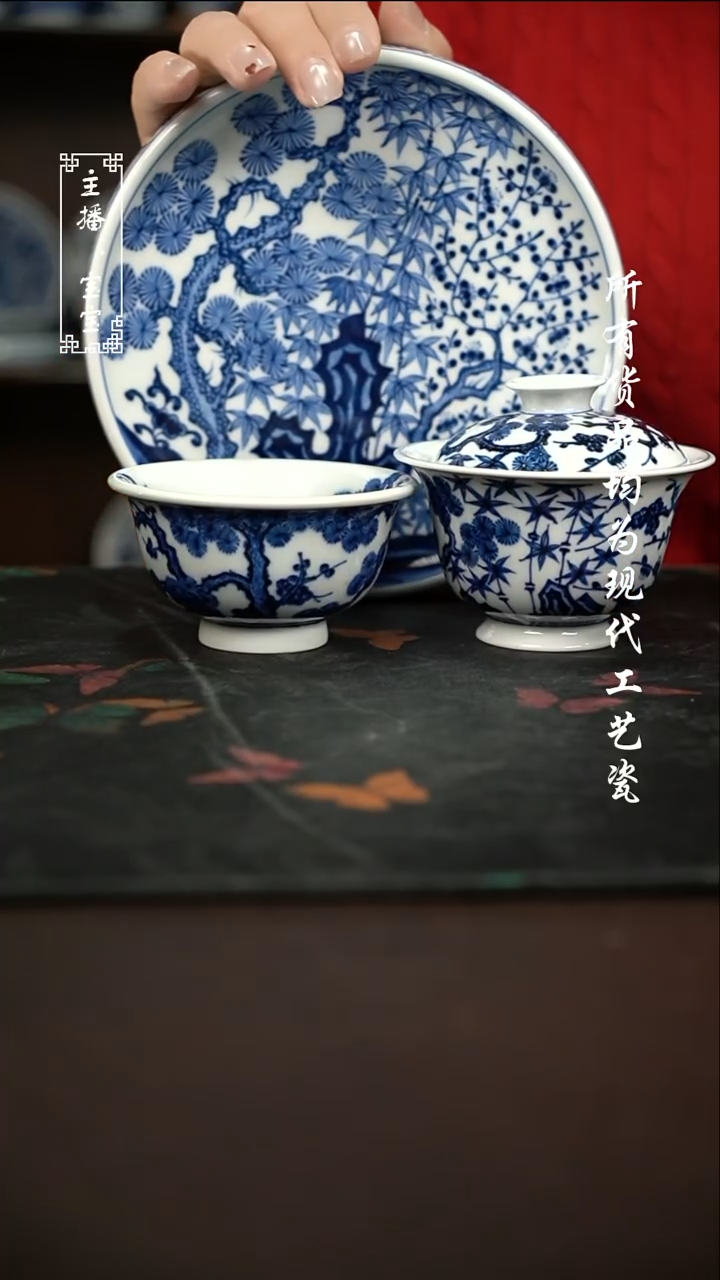微瑕 福利手绘现代高温瓷 坡边壶承 130cc有瑕盖碗 柴大压