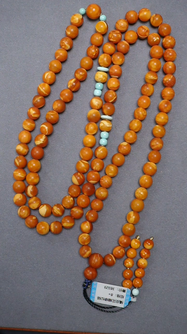 【闪购商品】琥珀颈饰未镶嵌橘皮花蜡108项链8mm