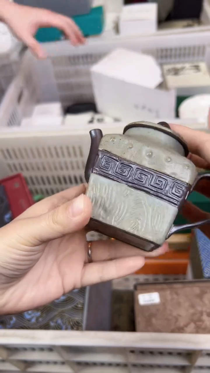 【闪购商品】          @@1174