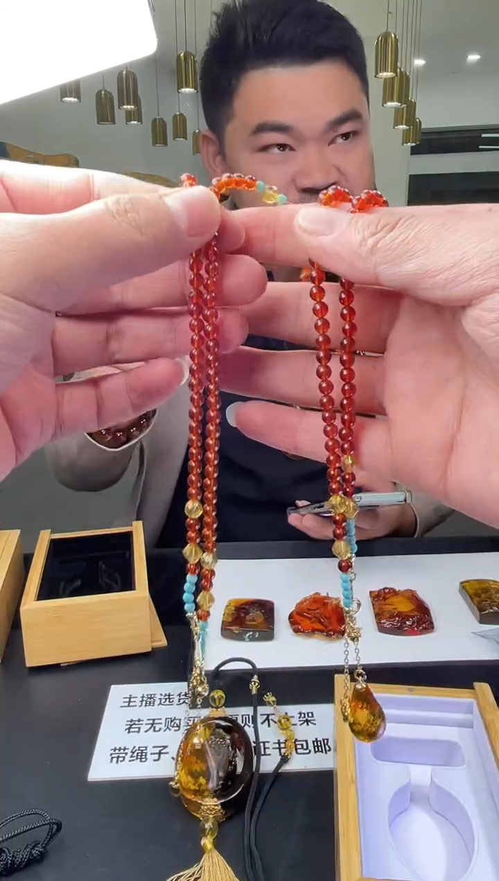 未镶嵌定制琥珀用****864300多样性发其一