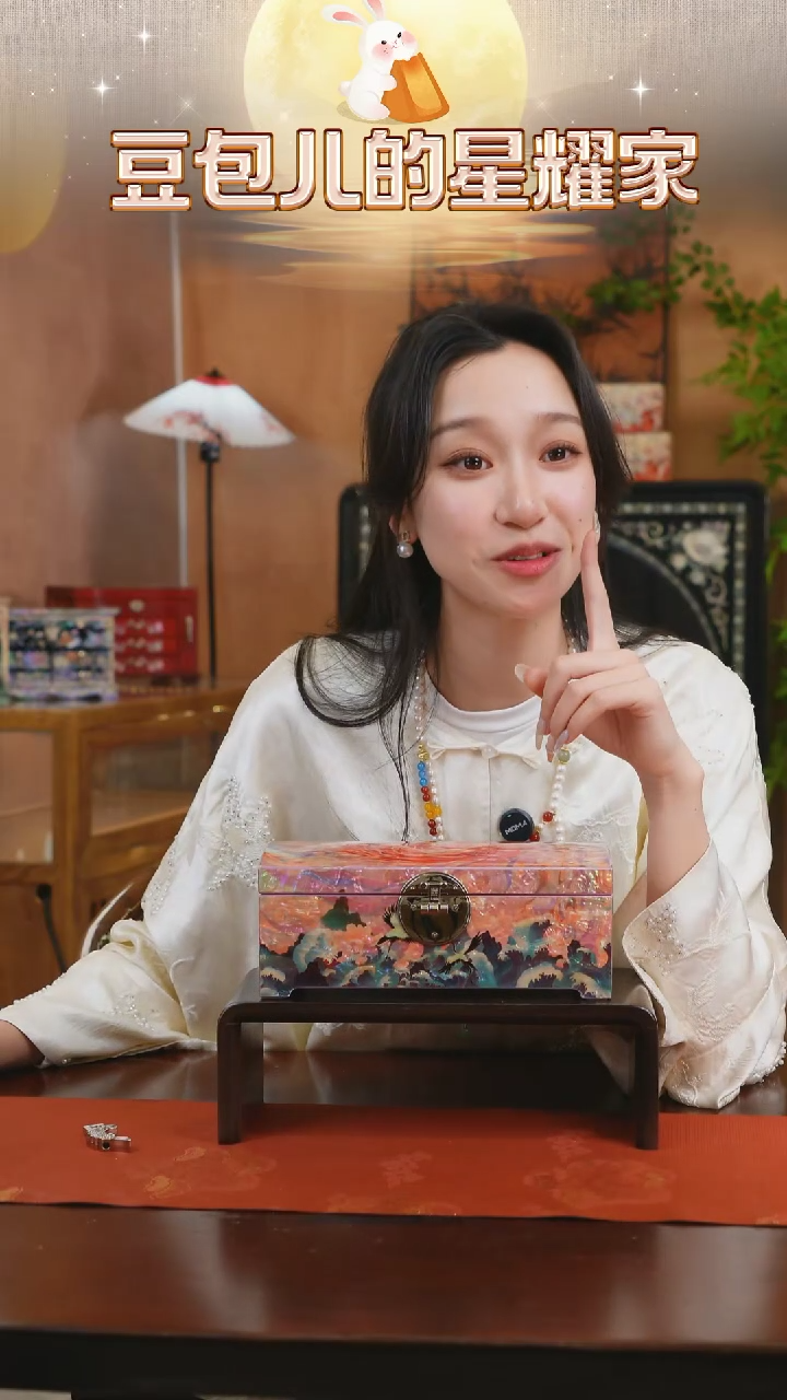 【闪购商品】贝壳摆件豆包家推荐螺钿6