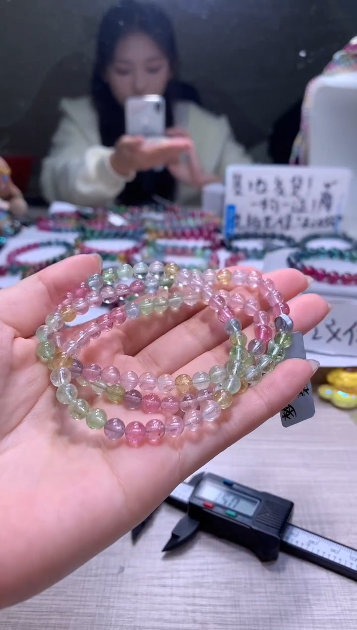 【闪购商品】碧玺手链未镶嵌A87【天然碧玺】