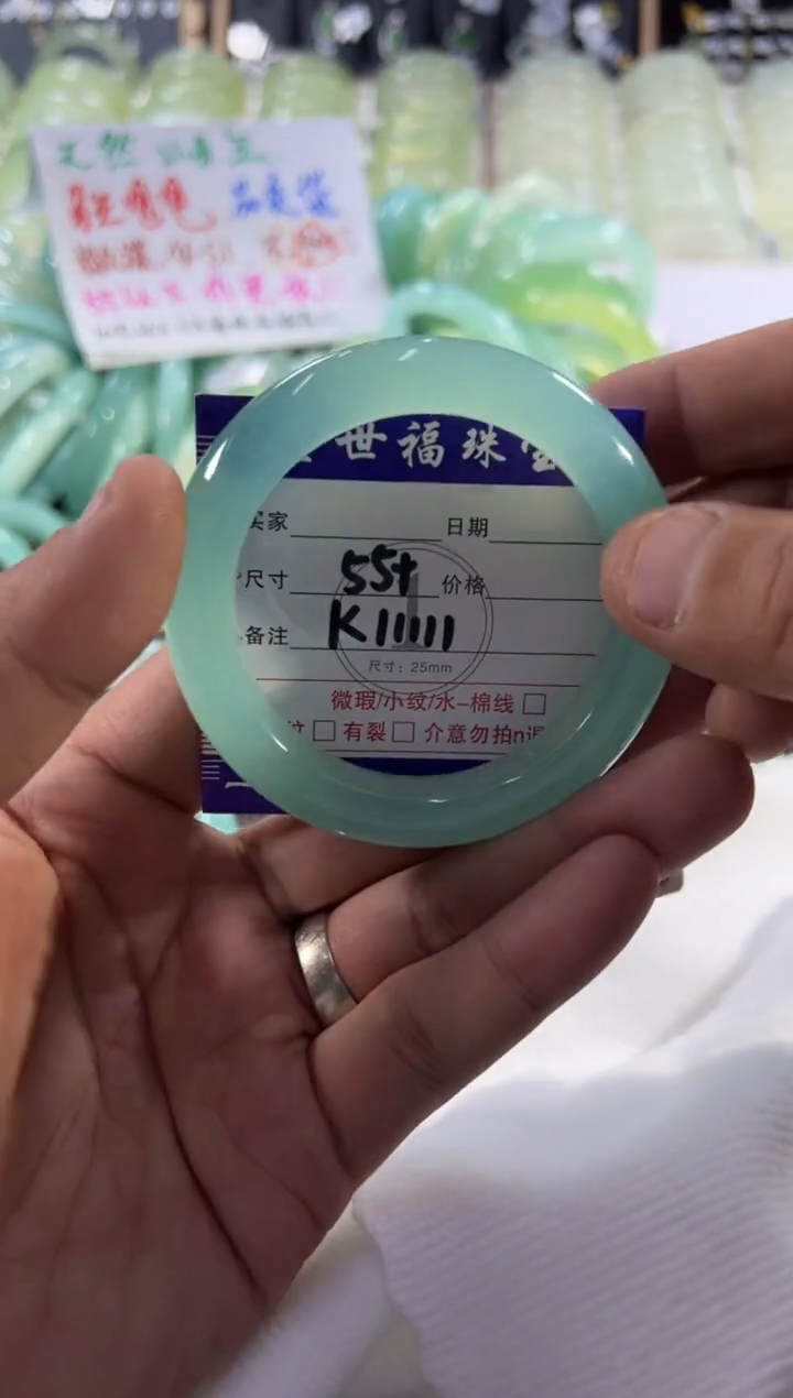 未镶嵌蛇纹石玉手镯1