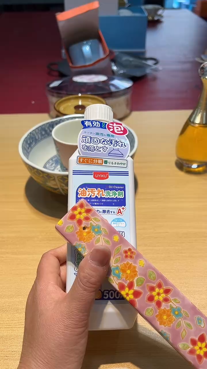瓷片111111111111@@1