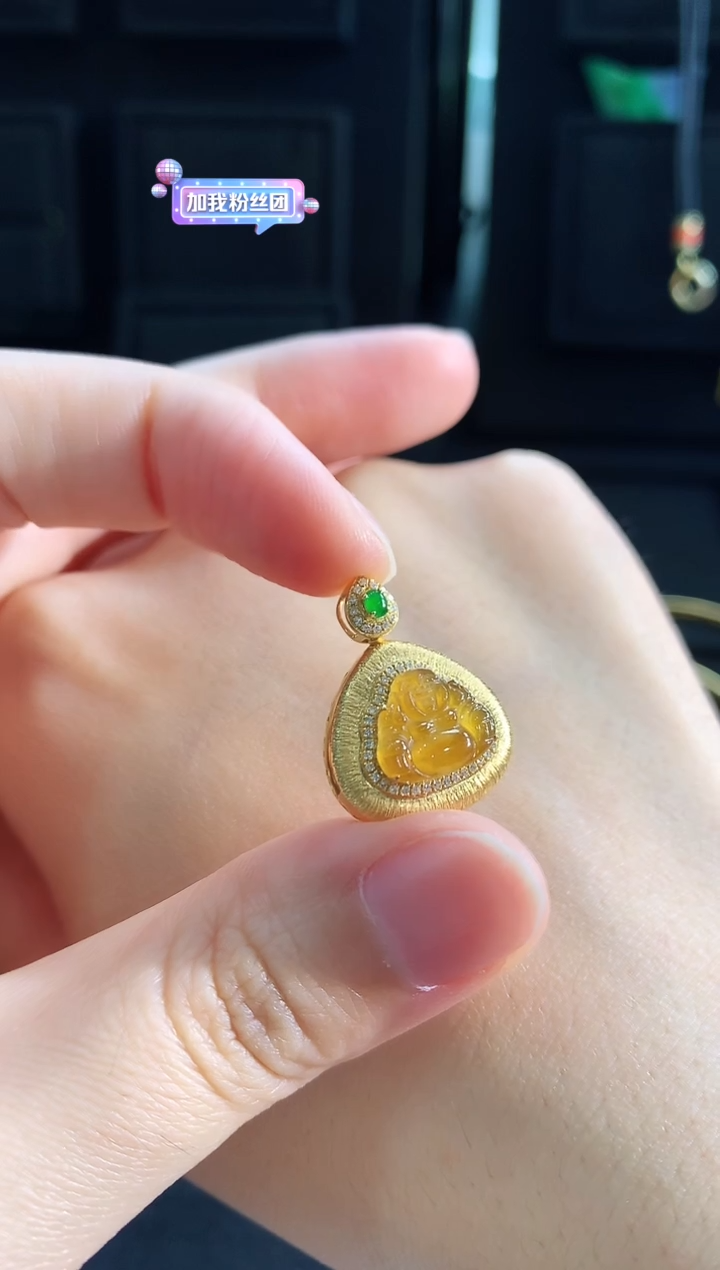 【闪购商品】翡翠颈饰18K金镶嵌吊坠
