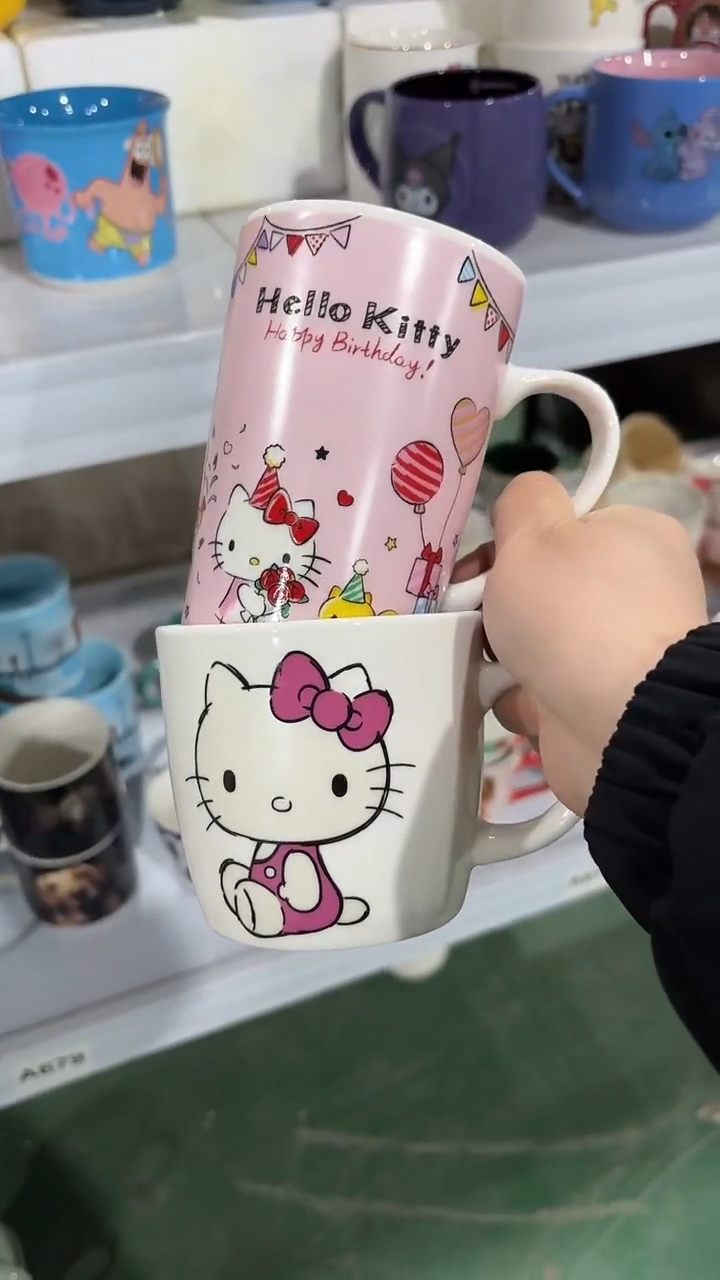 【闪购商品】家湖高温陶瓷杯 微瑕