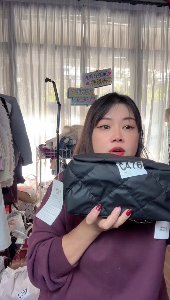 牛皮（革）孤品微瑕476
