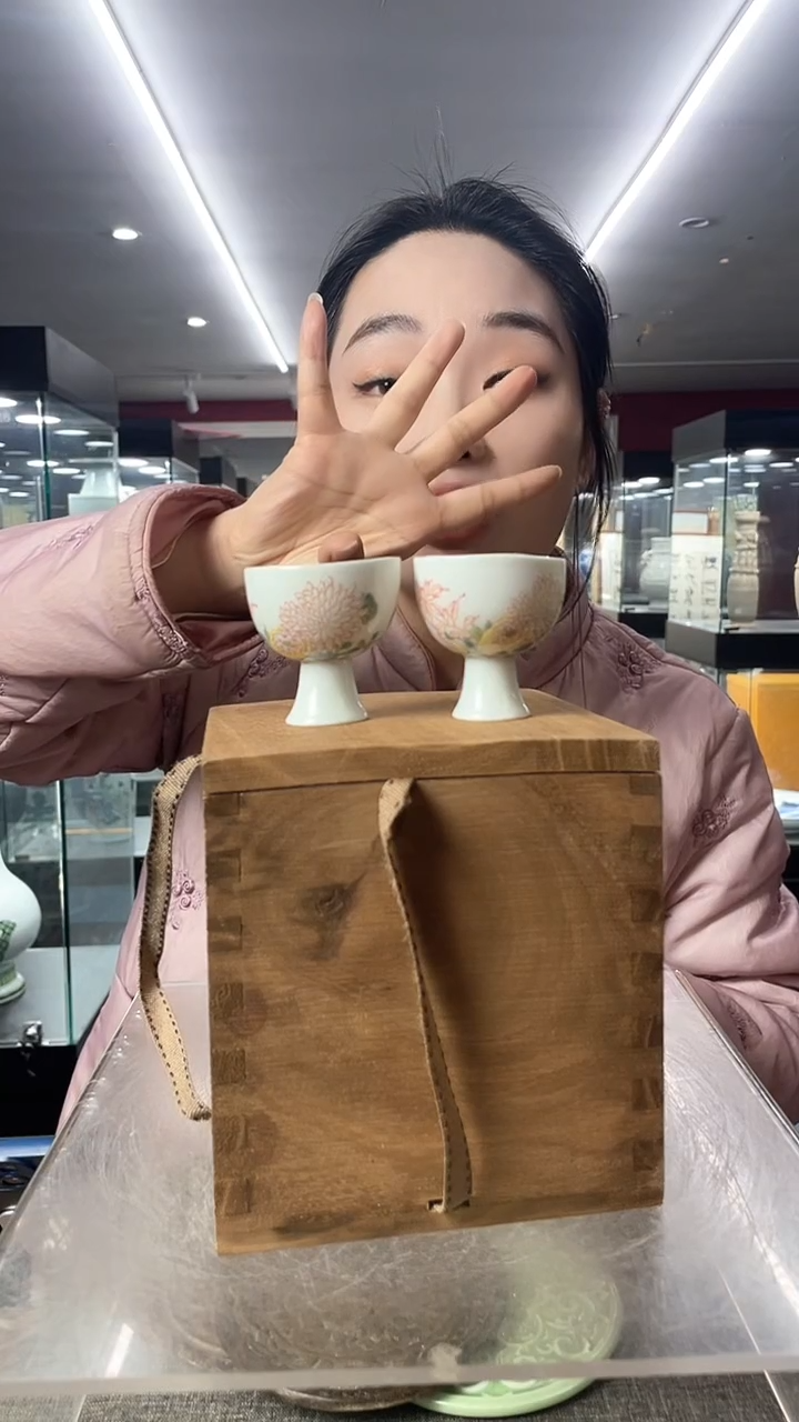 【闪购商品】陶瓷陶瓷陶瓷陶瓷一对