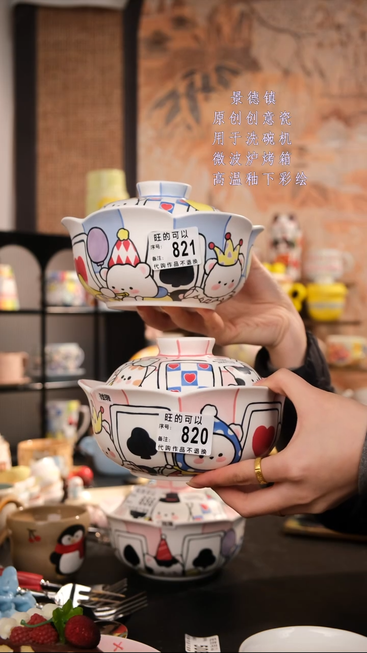 摆件陶X***婷旺的可以手工手绘设计师款