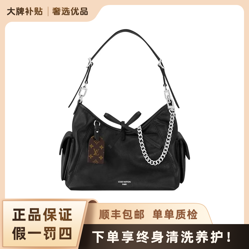 未使用 LouisVuitton/路易威登 carryall Cargo/经典斜挎女包
