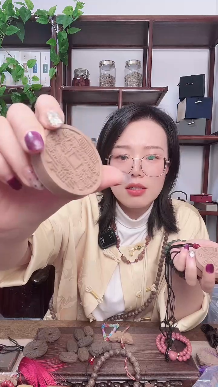 泥塑瑕疵龙涎香方山花