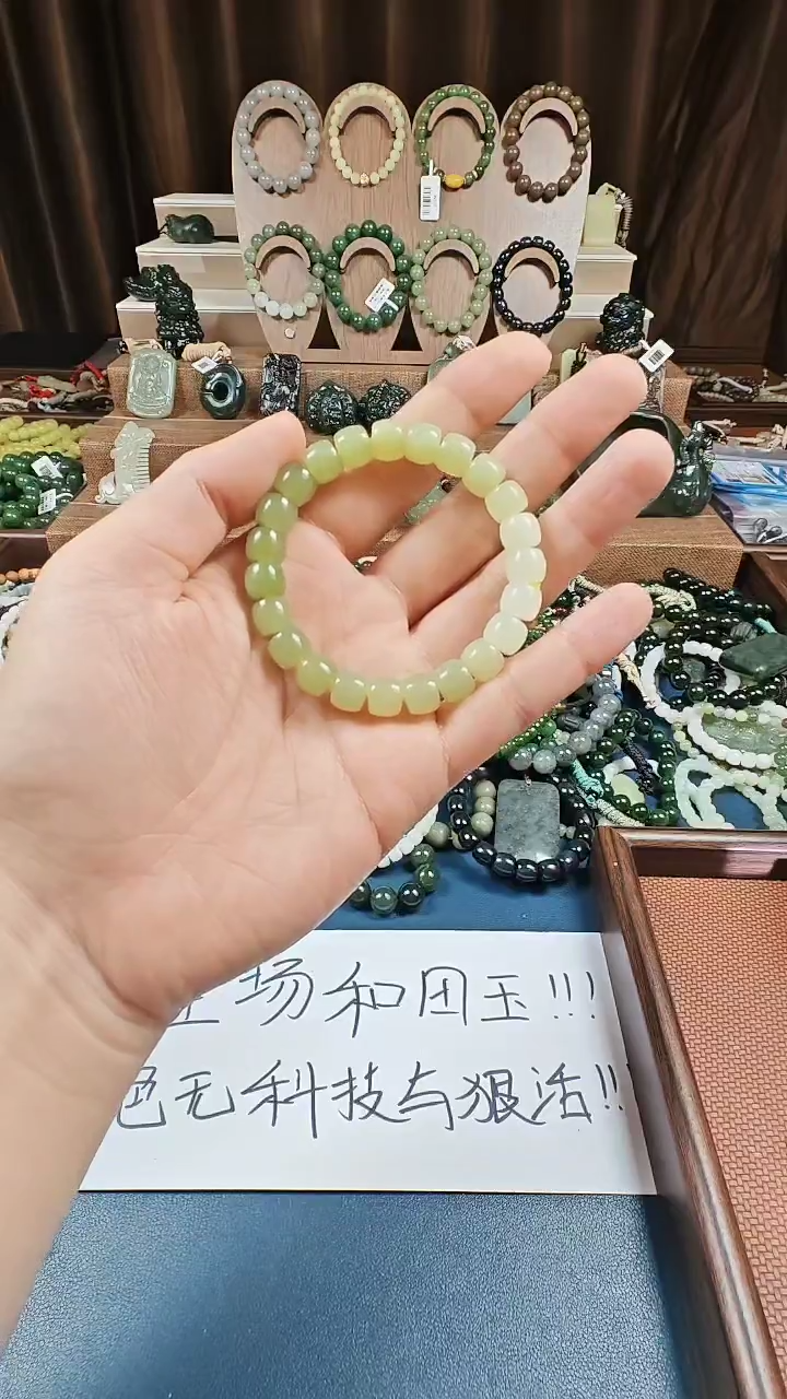 颈饰未镶嵌和田玉玖*曲多样性发货拍一发一