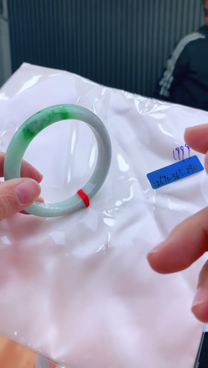 未镶嵌手镯翡翠56