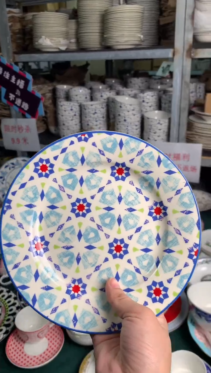 瓷片cc104陶瓷没有完美无瑕1个小