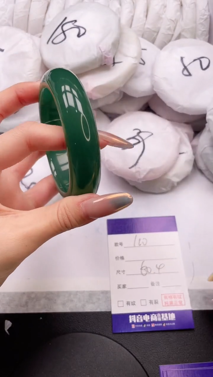 【闪购商品】石英质玉手镯未镶嵌23K110-60