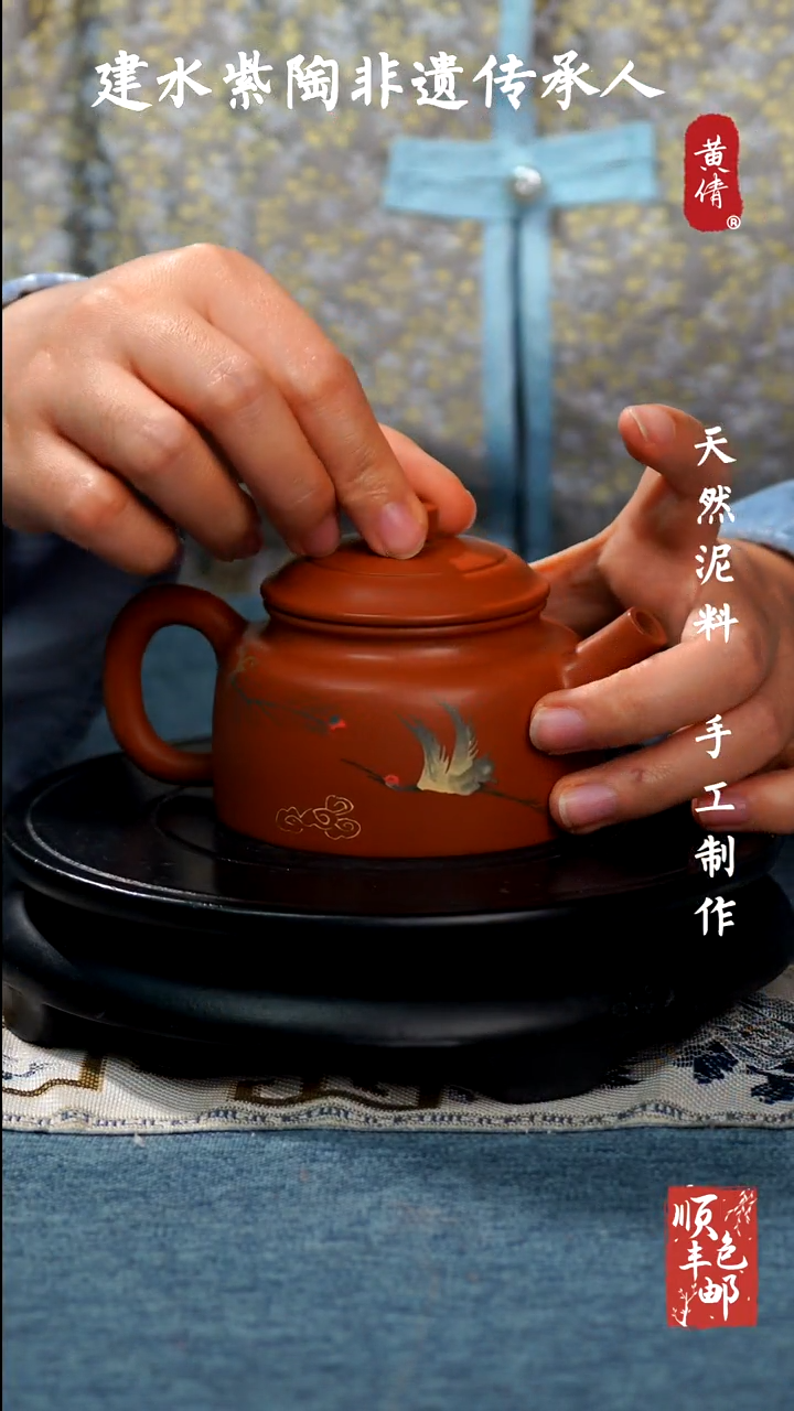 【闪购商品】壶云南建水紫陶壶211