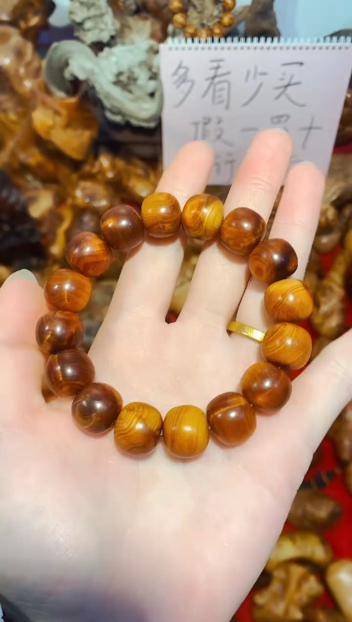 柏木（崖柏）福闪老15单条北太行崖柏手把件手串