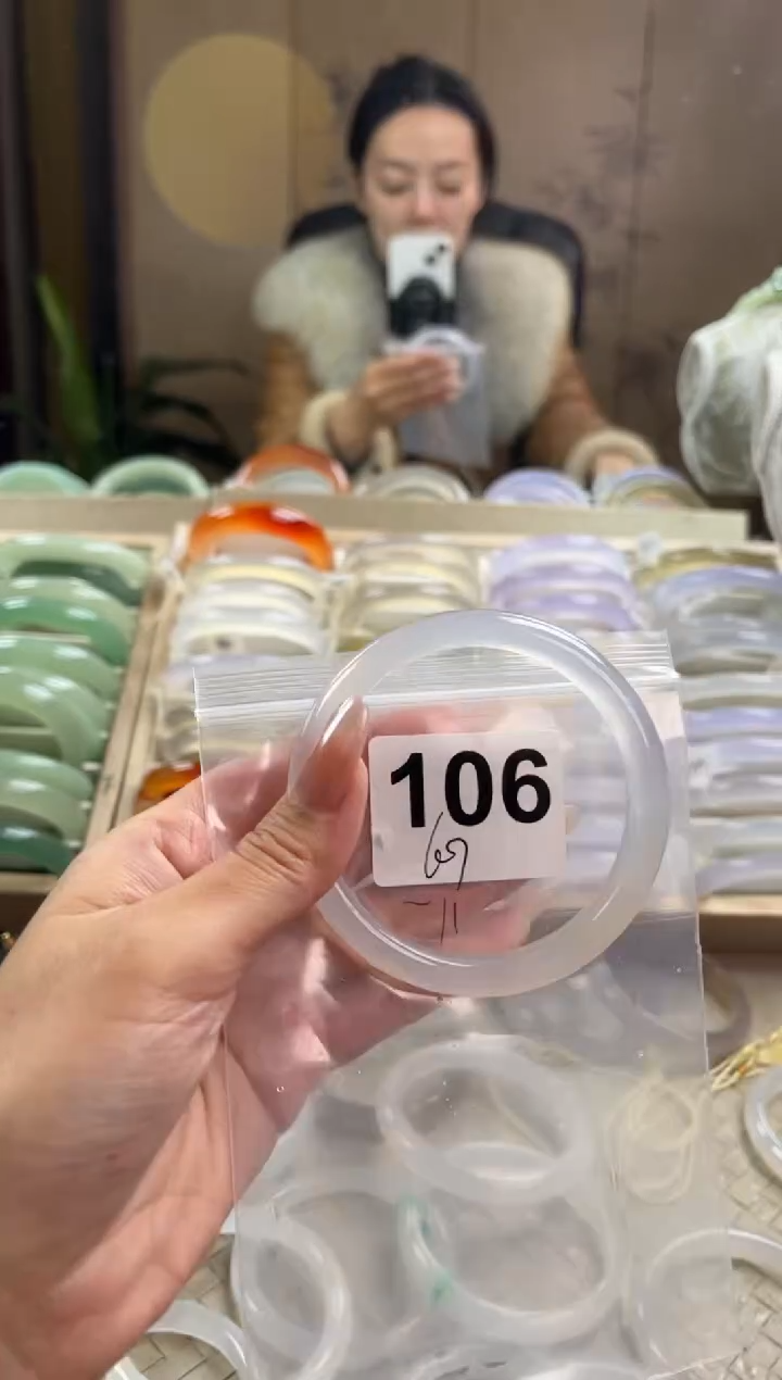 手镯玛瑙/玉髓未镶嵌106